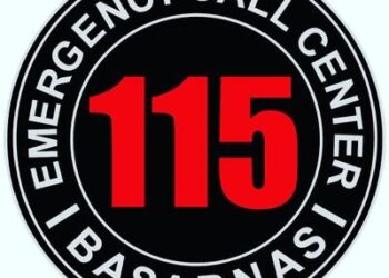 Layanan Call Center BASARNAS 115